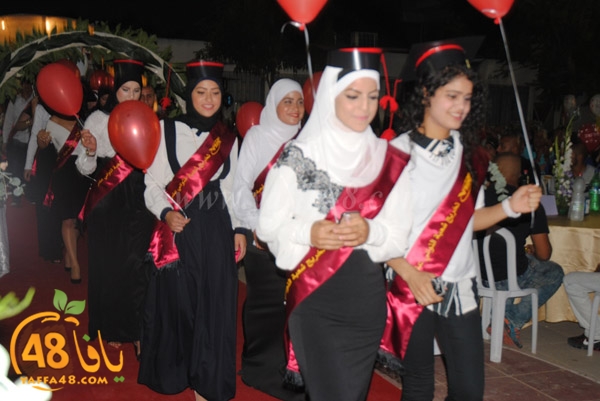 takhreej ort3 (48).JPG